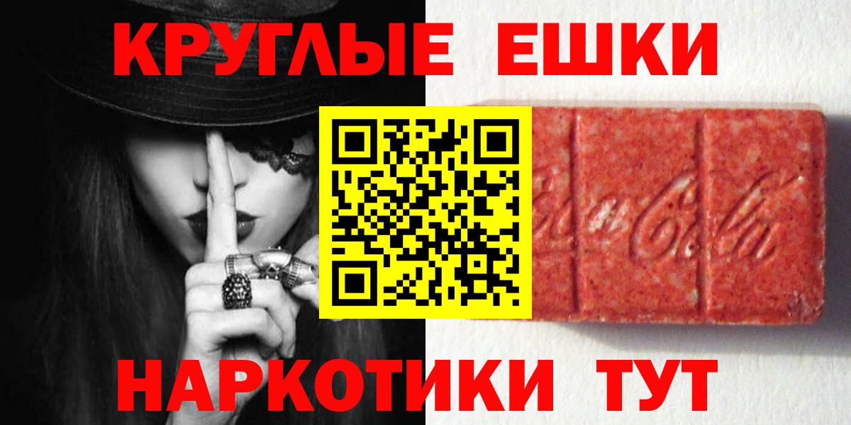 Ecstasy Дубай Лангепас