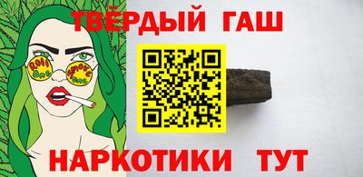 ешки Шебекино