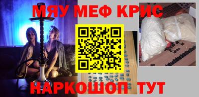 дистиллят марихуана Чапаевск